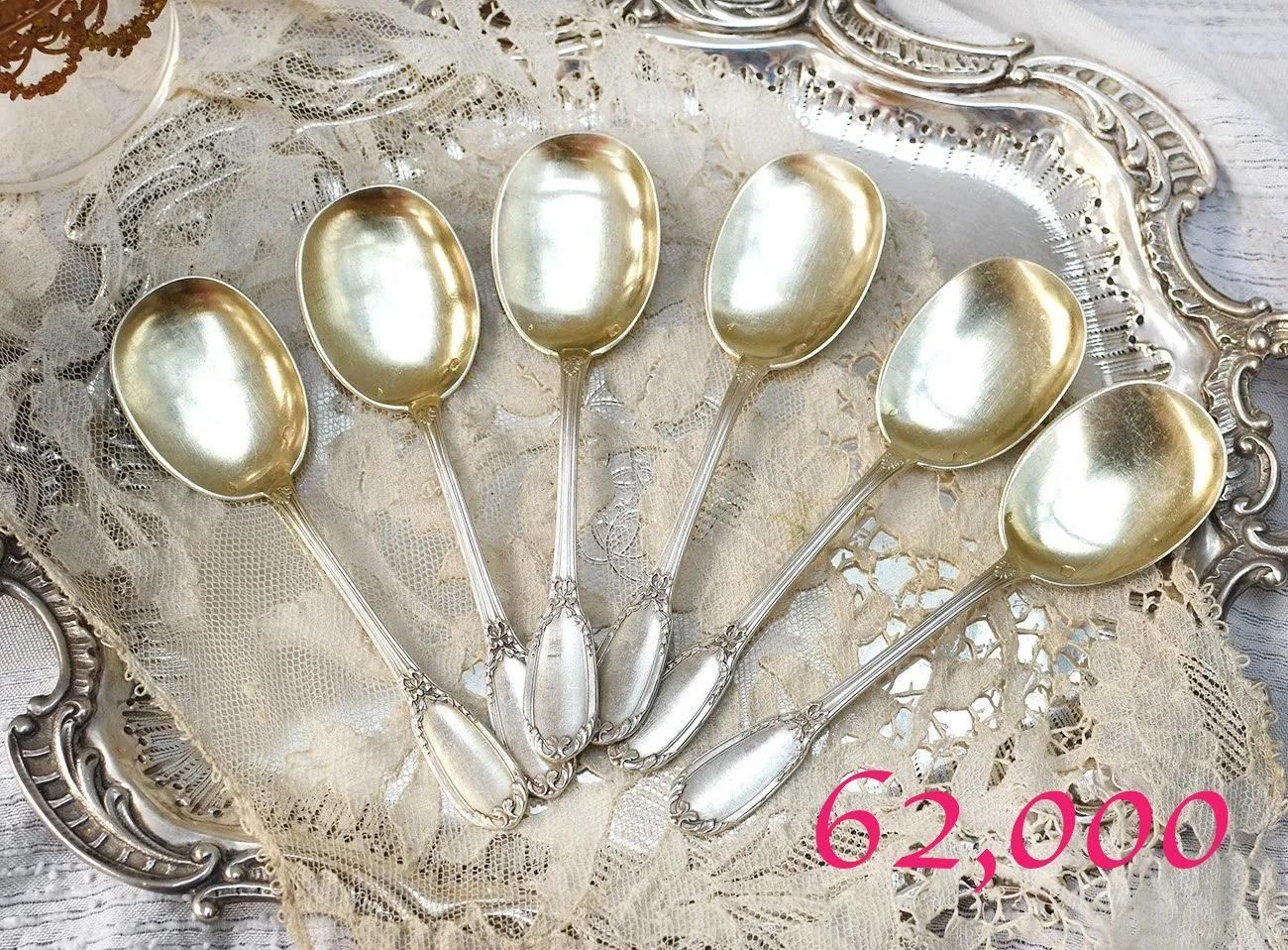 եƥСڶ950ۥܥΥ꡼ॹס6ȡ114g