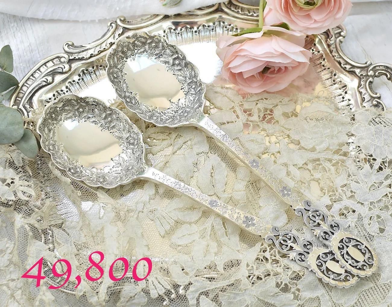 ѹ񥢥ƥڽ1902ǯӥ󥰥סڥJames Deakin&Sons127g