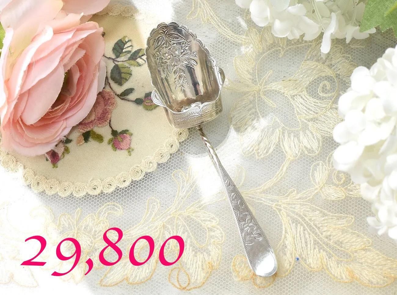 ѹ񥢥ƥڽc.1900å׷ǥס󡡢ޡͭ