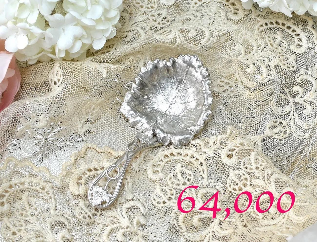 ѹ񥢥ƥڽ1859ǯǥסGeorge Unite