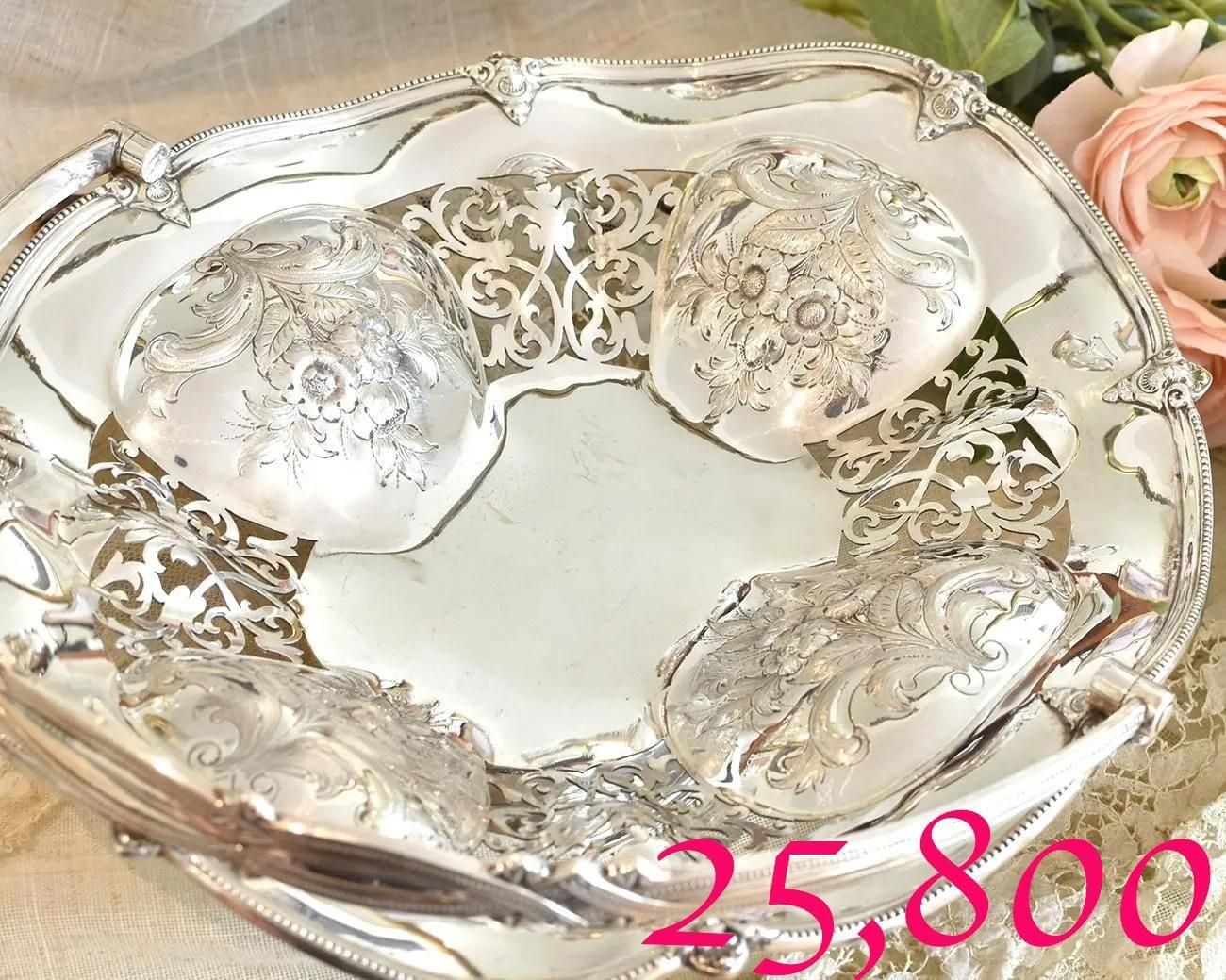 ѹ񥢥ƥڥСץ졼ȡƩΥХåȡWilliam Hutton&Sons