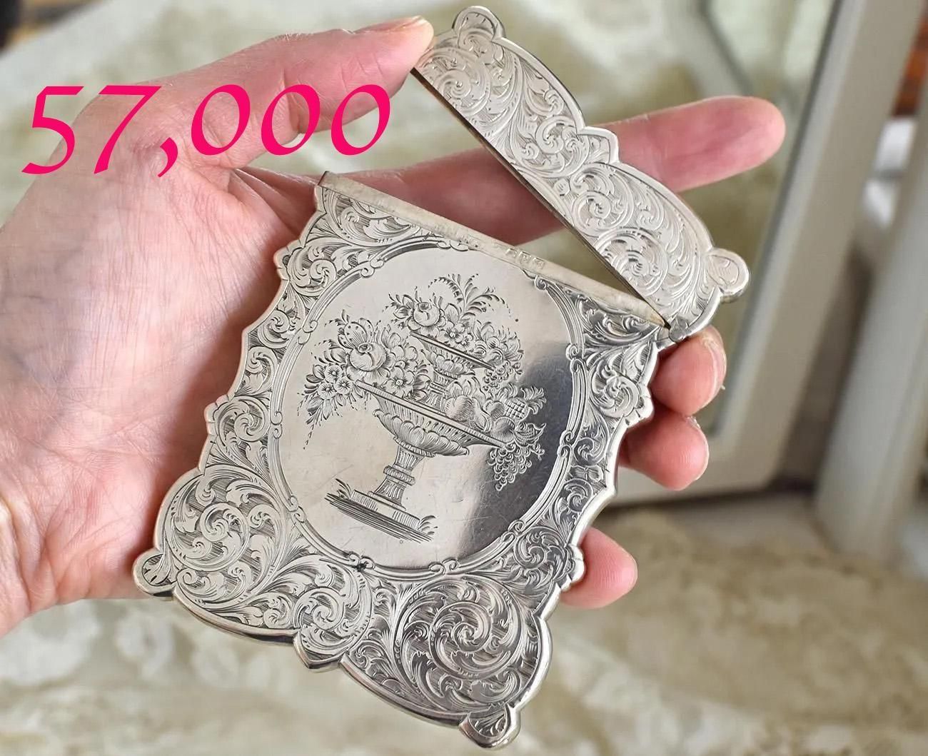 ѹ񥢥ƥڽ1853ǯɥHilliard&Thomson