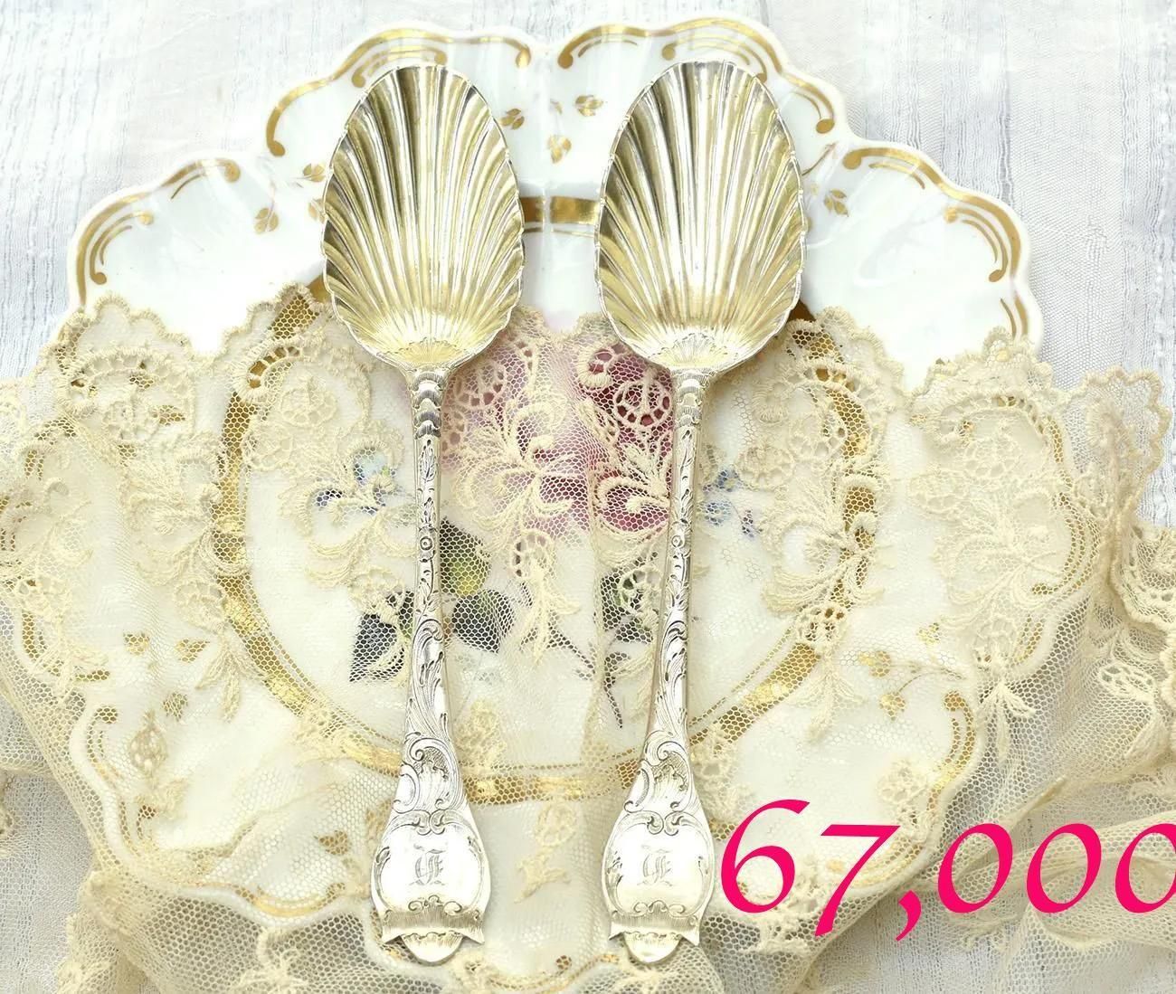 ѹ񥢥ƥڽ1763ǯڥΥӥ󥰥ס103g