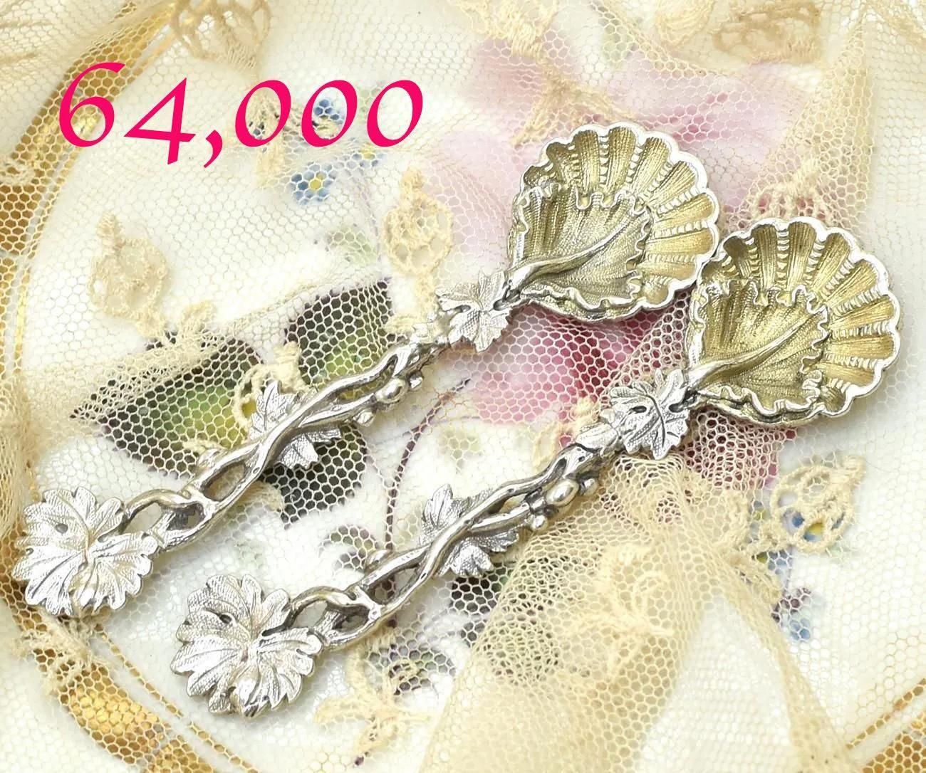 ѹ񥢥ƥڽ1861ǯΥȥס󡡥ڥ