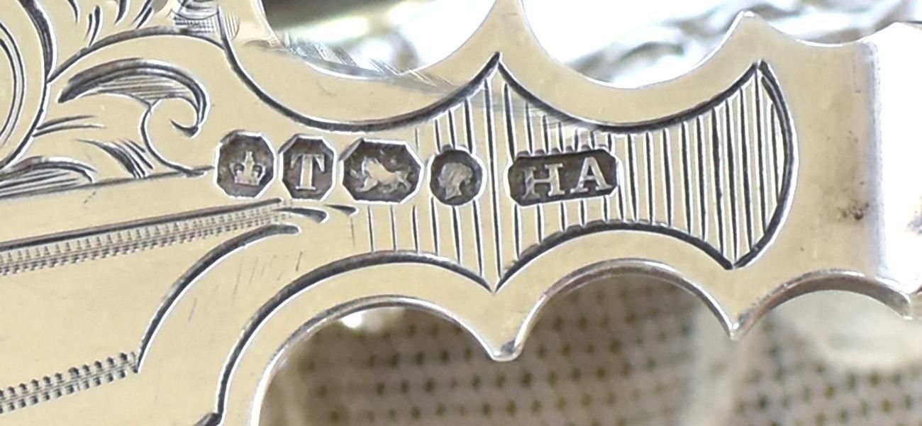 純銀（スターリングシルバー92.5%・銀800その他） - Edwardian