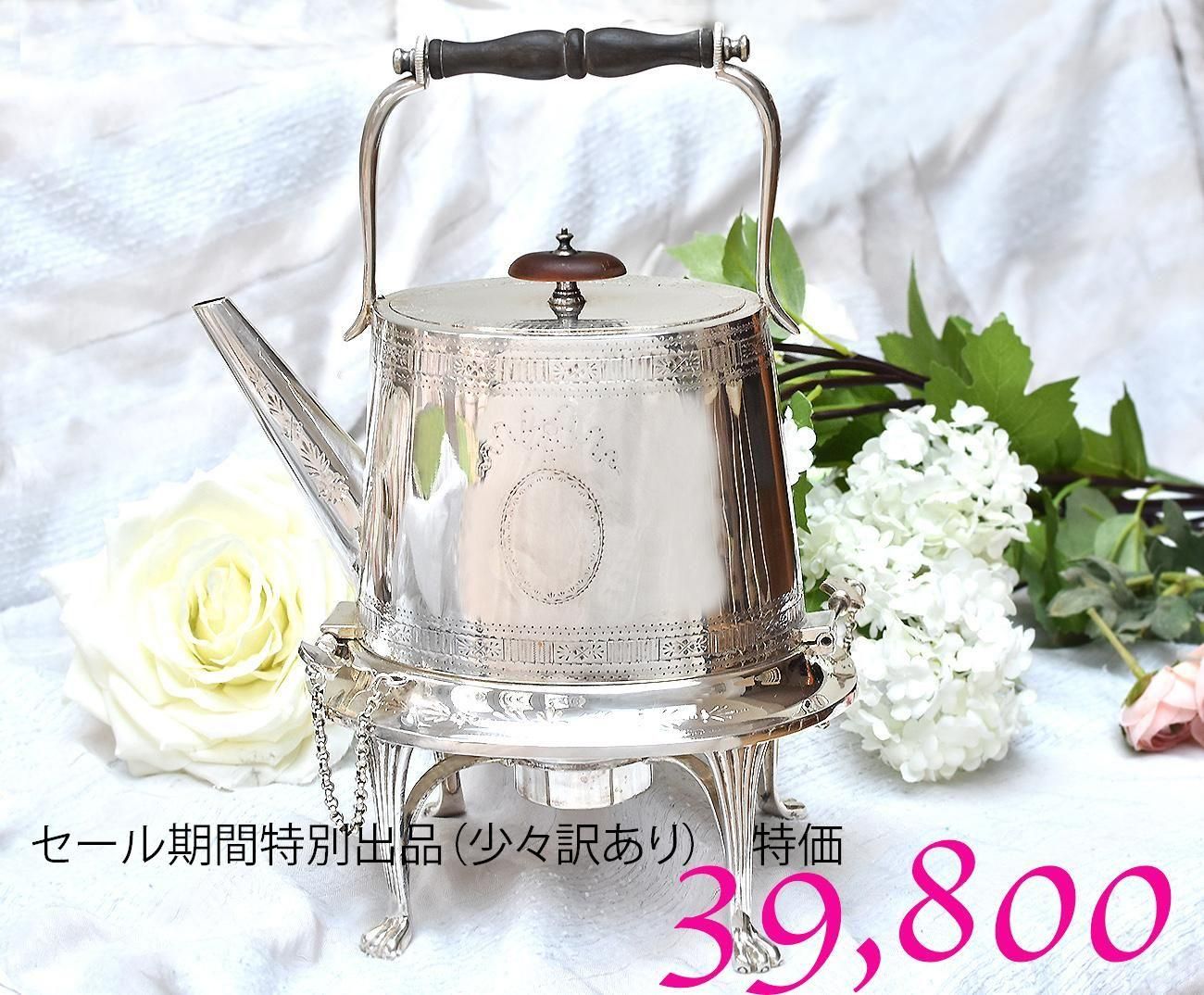 ѹ񥢥ƥڥСץ졼ȡۥƥȥɡò