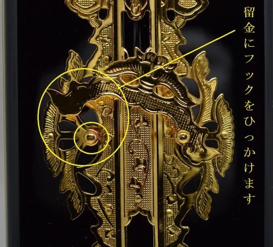 業界最安値に挑戦!!位牌1500円(税込)~ 最短翌日発送可。 お位牌 業界最安値に挑戦!!位牌1500円(税込)~ 最短翌日発送可。 お位牌