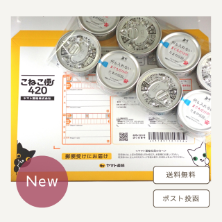 ʤͤء˲ʤޤΤޤ 70g8̥å 