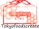mogmeg（もぐめぐ）