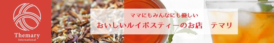ޥޤˤߤʤˤͥ륤ܥƥΤŹƥޥ