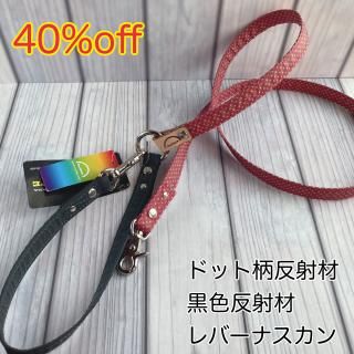 <img class='new_mark_img1' src='https://img.shop-pro.jp/img/new/icons16.gif' style='border:none;display:inline;margin:0px;padding:0px;width:auto;' />10ޤǡۡ40OFFۥɥåȿͺϤɥåȡˤȹȿͺࡿȿͺࡿ꡼ɡʸ6270ߡ