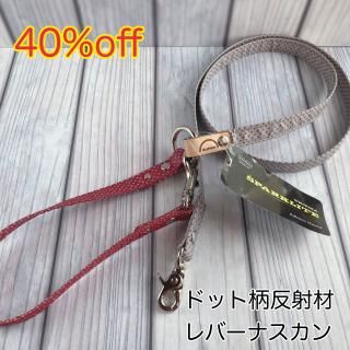 <img class='new_mark_img1' src='https://img.shop-pro.jp/img/new/icons16.gif' style='border:none;display:inline;margin:0px;padding:0px;width:auto;' />10ޤǡۡ40OFFۥɥåȿͺࡢȿͺࡿ꡼ɡʸ6270ߡ