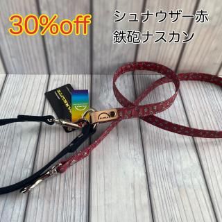 <img class='new_mark_img1' src='https://img.shop-pro.jp/img/new/icons16.gif' style='border:none;display:inline;margin:0px;padding:0px;width:auto;' />10ޤǡۡ30OFFۥʥȿͺ֡ˡϹۡ꡼ɡʸ5720ߡ