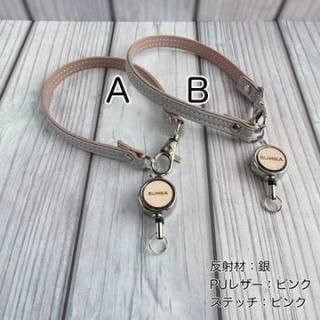 ¨ǼOK۸꡼륭ۥȿͺֶסʥԥ󥯥ƥåPU쥶ԥ󥯡ڳƣ¤<img class='new_mark_img2' src='https://img.shop-pro.jp/img/new/icons25.gif' style='border:none;display:inline;margin:0px;padding:0px;width:auto;' />