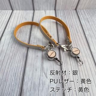 ¨ǼOK۸꡼륭ۥȿͺֶסʲƥåPU쥶<img class='new_mark_img2' src='https://img.shop-pro.jp/img/new/icons25.gif' style='border:none;display:inline;margin:0px;padding:0px;width:auto;' />