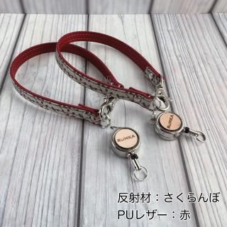 ¨ǼOK۸꡼륭ۥȿͺ֤ܡPU쥶֡ڸʸ¤<img class='new_mark_img2' src='https://img.shop-pro.jp/img/new/icons25.gif' style='border:none;display:inline;margin:0px;padding:0px;width:auto;' />