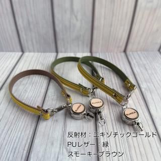 ¨ǼOK۸꡼륭ۥȿͺ֥åɡPU쥶С⡼֥饦ڸʸ¤<img class='new_mark_img2' src='https://img.shop-pro.jp/img/new/icons25.gif' style='border:none;display:inline;margin:0px;padding:0px;width:auto;' />