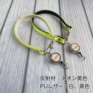 ¨ǼOK۸꡼륭ۥȿͺ֥ͥ󥫥顼PU쥶򡦹ڸʸ¤<img class='new_mark_img2' src='https://img.shop-pro.jp/img/new/icons25.gif' style='border:none;display:inline;margin:0px;padding:0px;width:auto;' />
