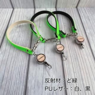 ¨ǼOK۸꡼륭ۥȿͺ֤СPU쥶򡦹ڸʸ¤<img class='new_mark_img2' src='https://img.shop-pro.jp/img/new/icons25.gif' style='border:none;display:inline;margin:0px;padding:0px;width:auto;' />