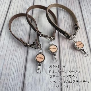 ¨ǼOK۸꡼륭ۥȿͺֹʥͥΥˡPU쥶١塦⡼֥饦ڸʸ¤<img class='new_mark_img2' src='https://img.shop-pro.jp/img/new/icons25.gif' style='border:none;display:inline;margin:0px;padding:0px;width:auto;' />