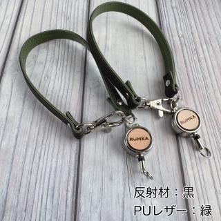 ¨ǼOK۸꡼륭ۥȿͺֹʥͥΥˡPU쥶Сڸʸ¤<img class='new_mark_img2' src='https://img.shop-pro.jp/img/new/icons25.gif' style='border:none;display:inline;margin:0px;padding:0px;width:auto;' />