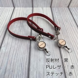 ¨ǼOK۸꡼륭ۥȿͺֹʥͥΥˡPU쥶֡ڸʸ¤<img class='new_mark_img2' src='https://img.shop-pro.jp/img/new/icons25.gif' style='border:none;display:inline;margin:0px;padding:0px;width:auto;' />