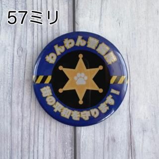 57ߥ֤ۡס̥Хåȿͺࡿե쥯ԥƥХ꡼