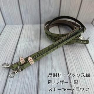 ¨ǼOK۸륹ޥۥȿͺ֥åСPU쥶⡼֥饦󡿥˥ʤڸʸ¤ۡ20250812<img class='new_mark_img2' src='https://img.shop-pro.jp/img/new/icons25.gif' style='border:none;display:inline;margin:0px;padding:0px;width:auto;' />