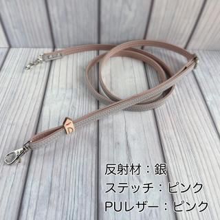 ¨ǼOK۸륹ޥۥ⵱ȿͺֶ俧סPU쥶ԥ󥯡˥ʤڣ¤ۡ20250909<img class='new_mark_img2' src='https://img.shop-pro.jp/img/new/icons25.gif' style='border:none;display:inline;margin:0px;padding:0px;width:auto;' />