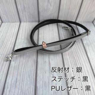 ¨ǼOK۸륹ޥۥ⵱ȿͺֶ俧סPU쥶˥ʤڣ¤ۡ20250909<img class='new_mark_img2' src='https://img.shop-pro.jp/img/new/icons25.gif' style='border:none;display:inline;margin:0px;padding:0px;width:auto;' />