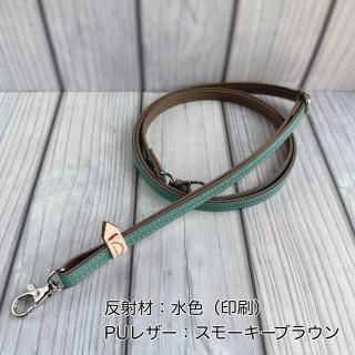 ¨ǼOK۸륹ޥۥ̵ȿͺֿ忧סPU쥶⡼֥饦󡿥˥ʤڣ¤ۡ20250909<img class='new_mark_img2' src='https://img.shop-pro.jp/img/new/icons25.gif' style='border:none;display:inline;margin:0px;padding:0px;width:auto;' />