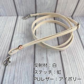 ¨ǼOK۸륹ޥۥȿͺƥåˡPU쥶ܥ꡼˥ʤڣ¤ۡ20250909<img class='new_mark_img2' src='https://img.shop-pro.jp/img/new/icons25.gif' style='border:none;display:inline;margin:0px;padding:0px;width:auto;' />