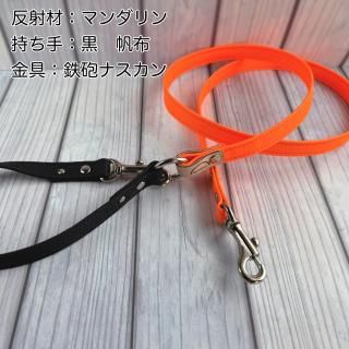 <img class='new_mark_img1' src='https://img.shop-pro.jp/img/new/icons1.gif' style='border:none;display:inline;margin:0px;padding:0px;width:auto;' />¨ǼOKۡ10ޤǡ֥ۡޥʥ󥸿ȿͺˡ߹סŴˤʥ̾ԲġΤˡڣ¤ۡ20251014