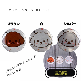 ֤ˤäסɥס򡦥С֥饦ˡ̥Хåȿͺࡿ38ߥ꡿ե쥯ڥ᡼ѹ