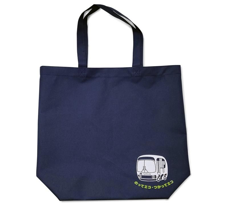 南海バスオリジナルエコバッグ（第2弾）