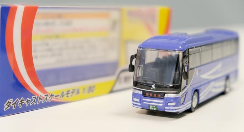 フェイスフルミニカー（関西空港交通）