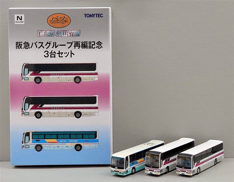 バスコレクション 阪急バス 2種 B - 鉄道模型