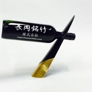 全商品一覧 - 京都の伝統工芸・竹の雑貨ショップ｜長岡銘竹株式会社