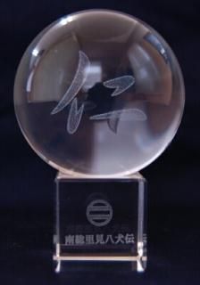 ꥹ̡ʿΡ