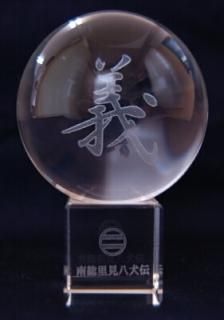 ꥹ̡ʵ