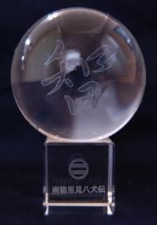ꥹ̡ҡ