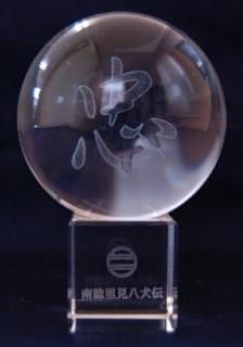 ꥹ̡