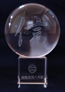 ꥹ̡ʿ
