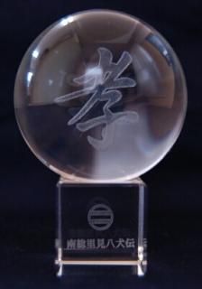 ꥹ̡ʹ