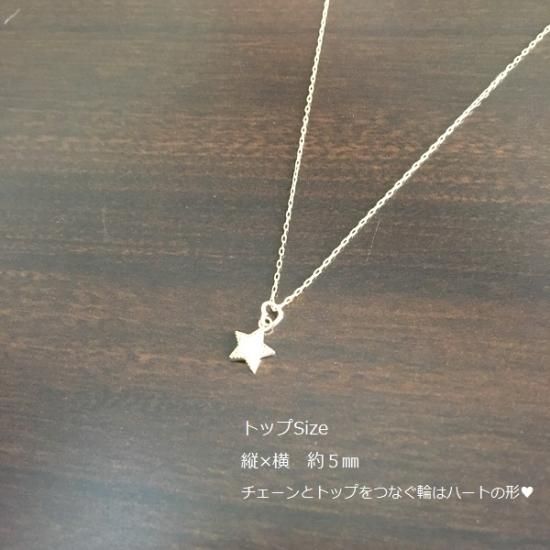 ジュエリーKANDA Mary ハートネックレス Mary K10ハニーゴールド