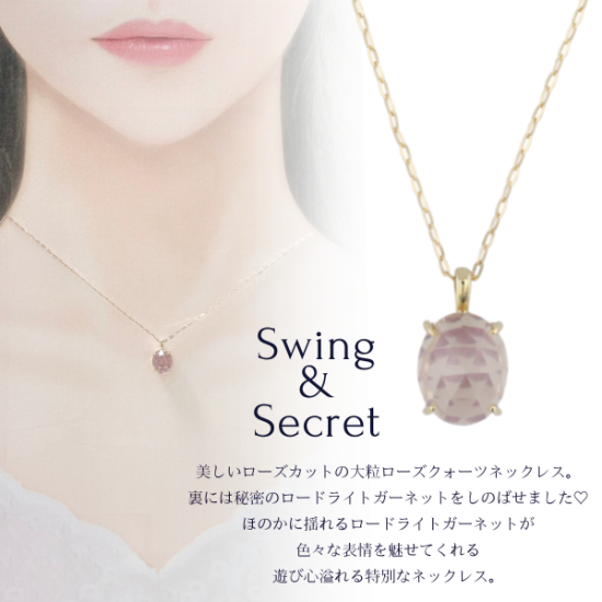 ジュエリーKANDAオンラインショップ ジュエリーKANDAオンラインショップ
