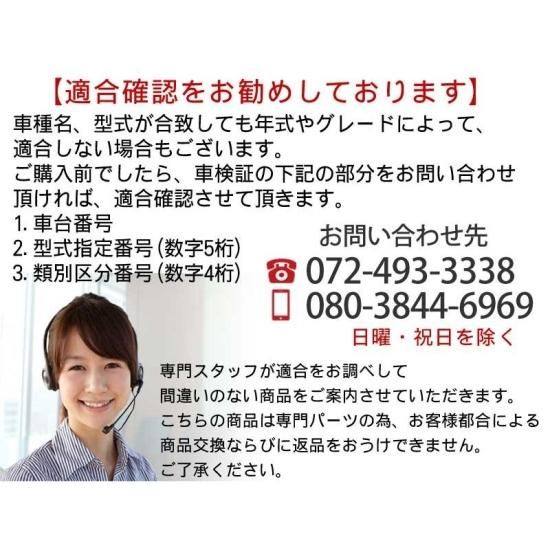 ブレーキ ディスクローター トヨタ ダイナ トヨエース XZU60# リヤー 後輪用 ディスクブレーキ ローター 左右2枚セット - 自動車部品 パーツエアロ【公式サイト】