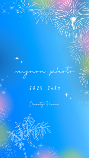 ߥ˥ե♡2025ǯ7