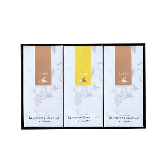 マジドカカオ3個入（季節限定フレーバー） - MAGIE DU CHOCOLAT 公式
