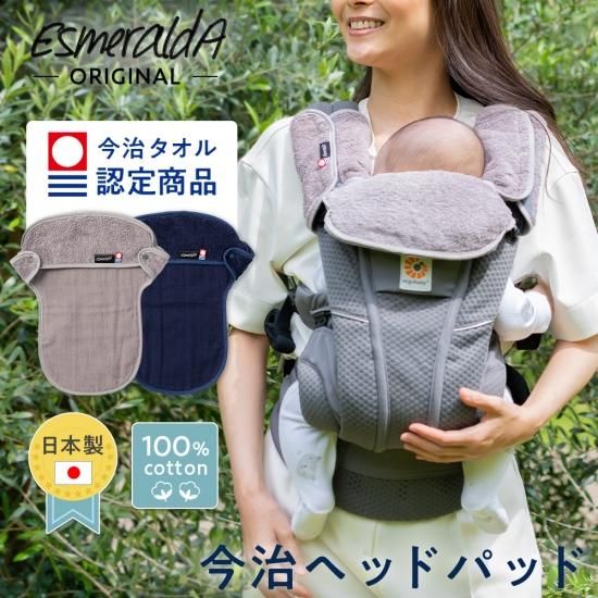 にこはる様ヘレイアムパンツandエスカーダ羽織り新品タグ付き 多機能バルーンパンツ レディース 春 夏 M L LL ≪ゆうメール便